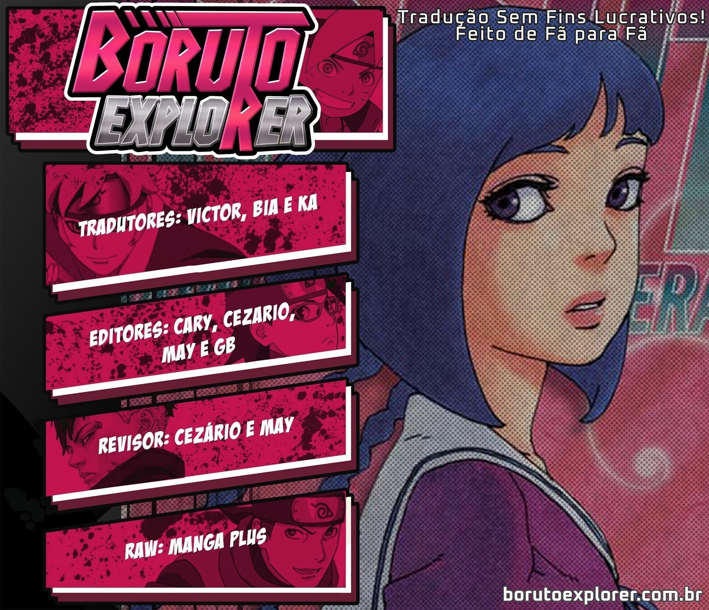 Boruto Explorer - BORUTO: NARUTO NEXT GENERATIONS 